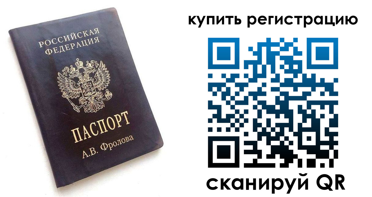 форма 3 в Боброве